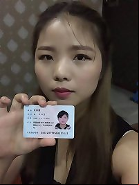 Chinese Teen Pics
